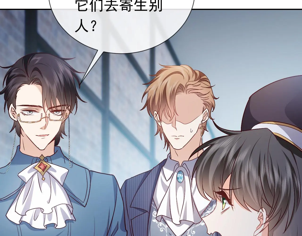 第107话 一把火引发的血案85