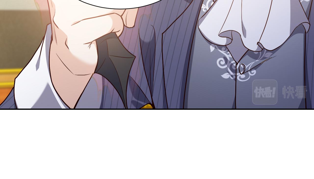 第93话 剑中的老祖宗48