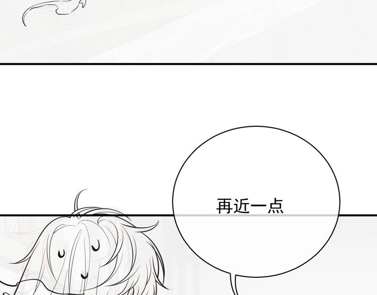第9话 比死亡更近的地方151