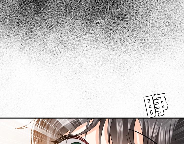 第13话 同居生活开启51