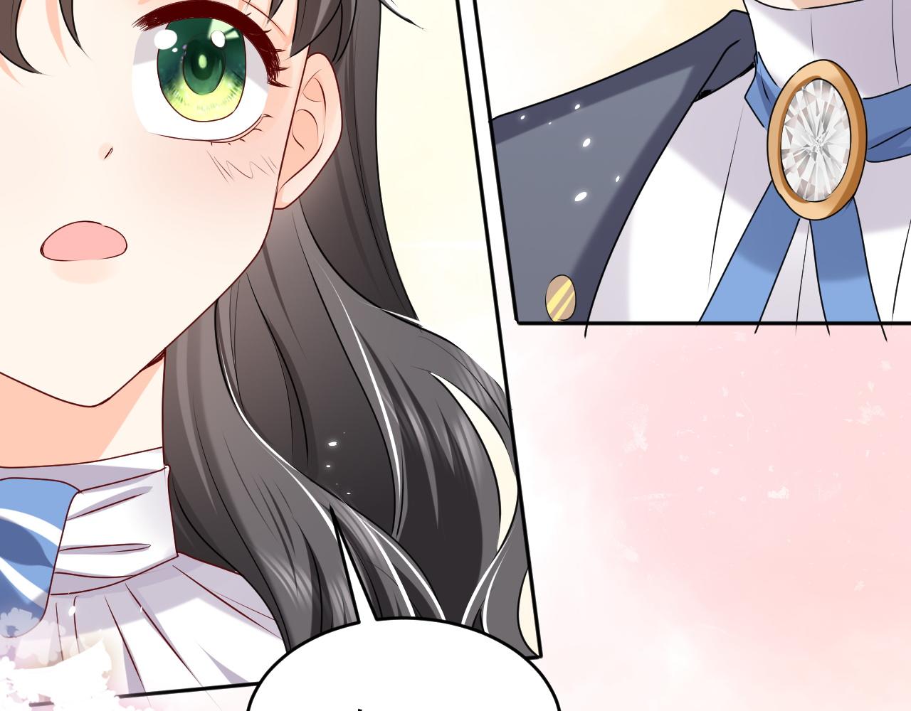 第46话 单独两个人的时光85