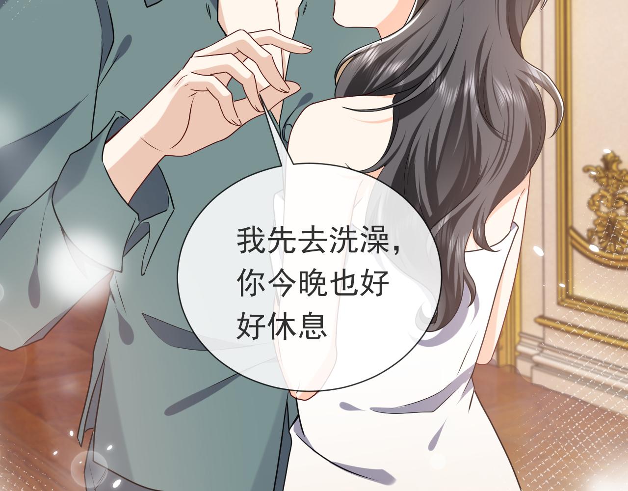 102 壕无人性21