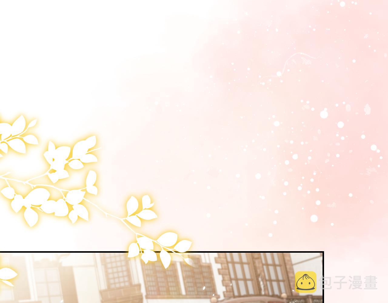 第48话 哥哥，我要抱抱~30