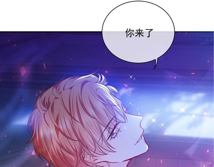 第10话 大佬搓背吗？3