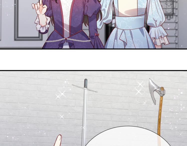 第40话 神秘武器77