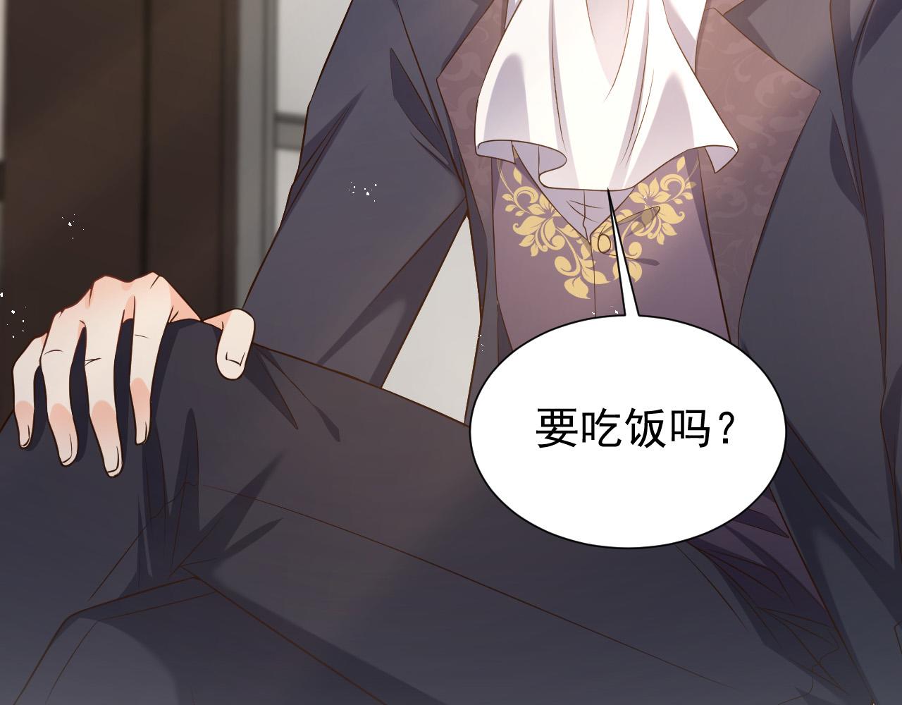 第85话 观看原剧情79