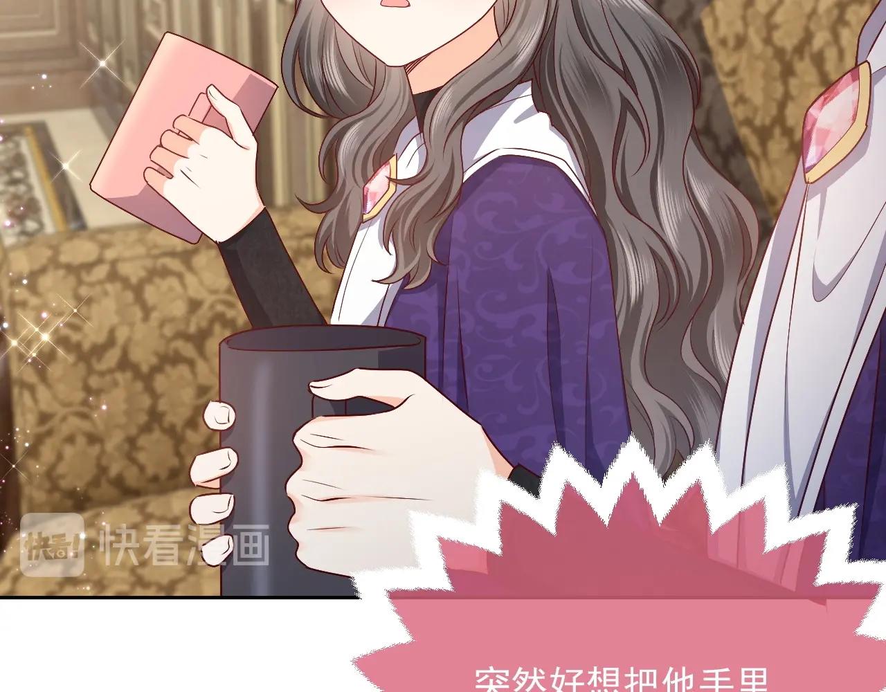 第43话 共度时光69