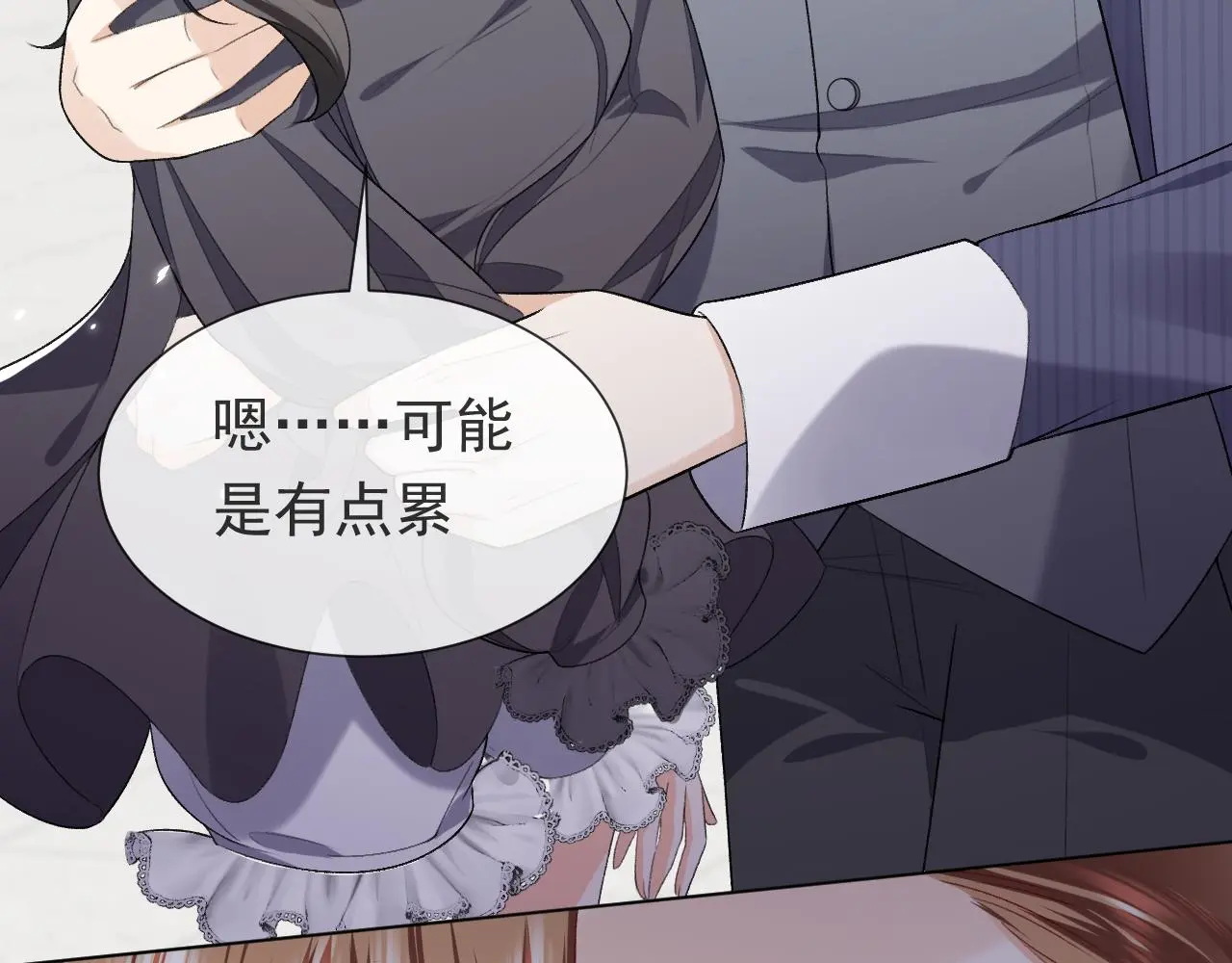 第108话 踏上回归之路82