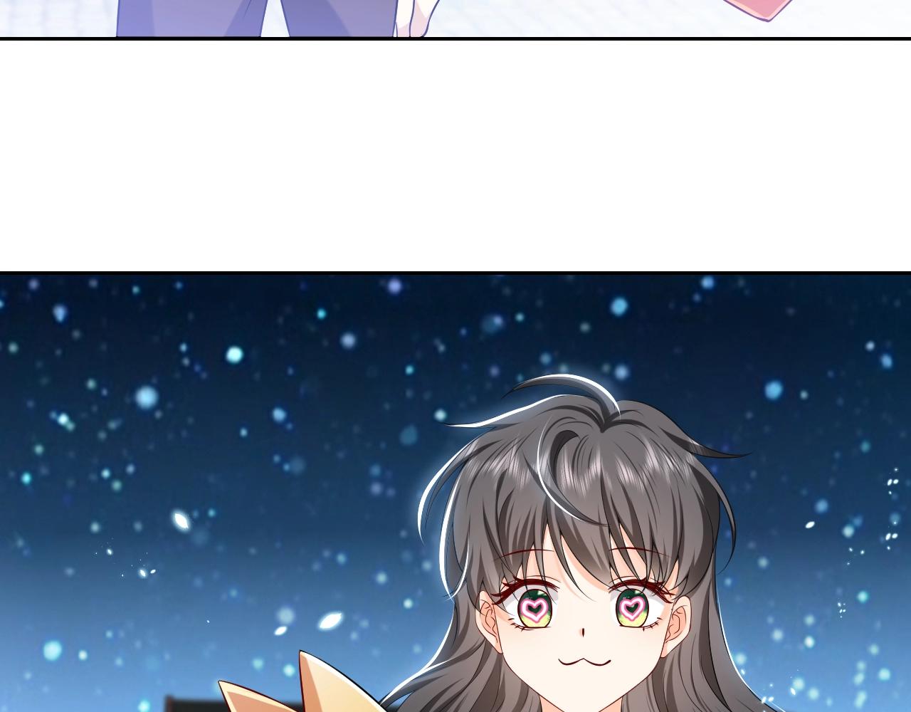 第54话 “他”的未婚妻27