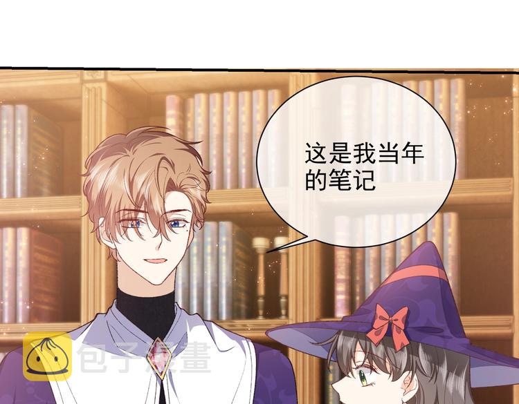 第31话 金手指开启30