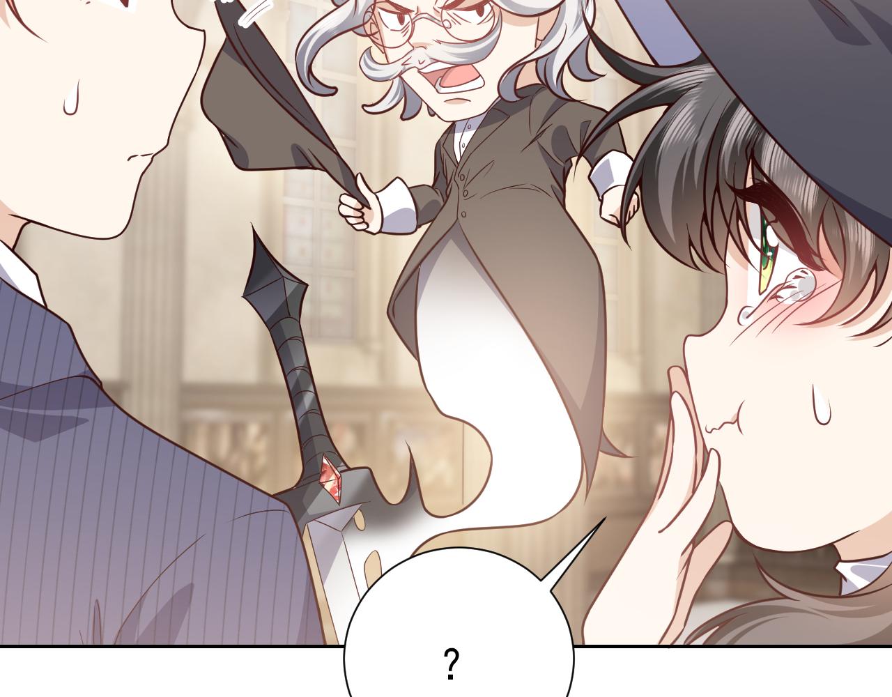 第95话 纯粹的爱70