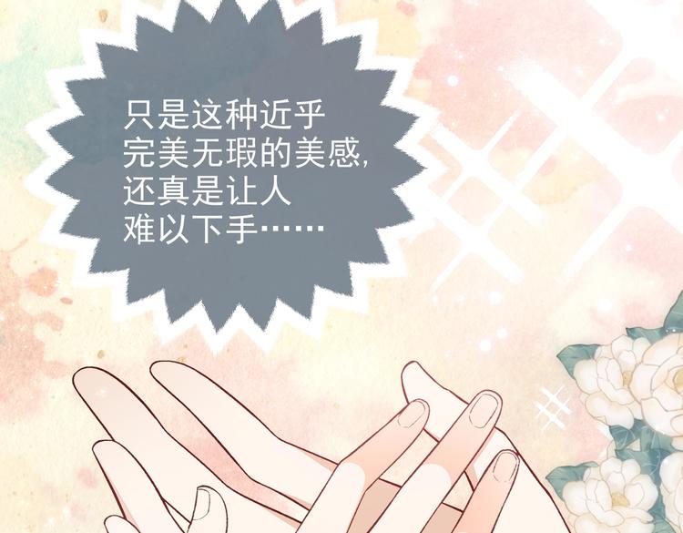 第31话 金手指开启40