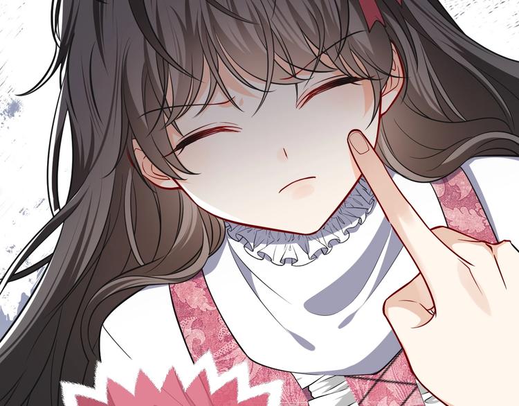 第11话 我的女孩33