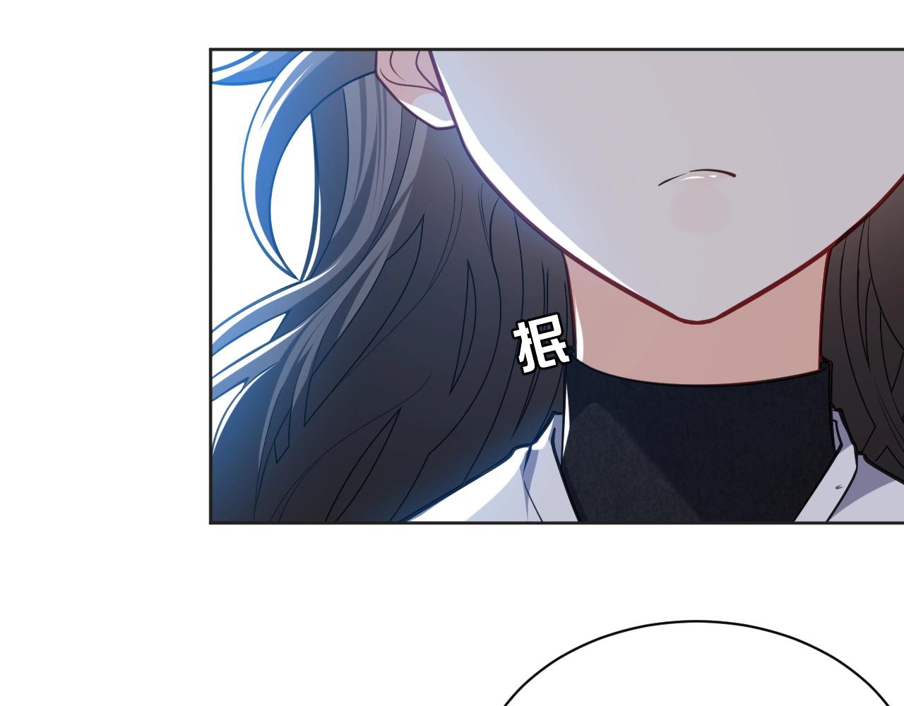 第16话  我可不是好惹的50