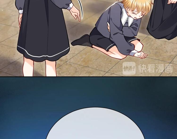 第6话 杀神竟是tony老师？40