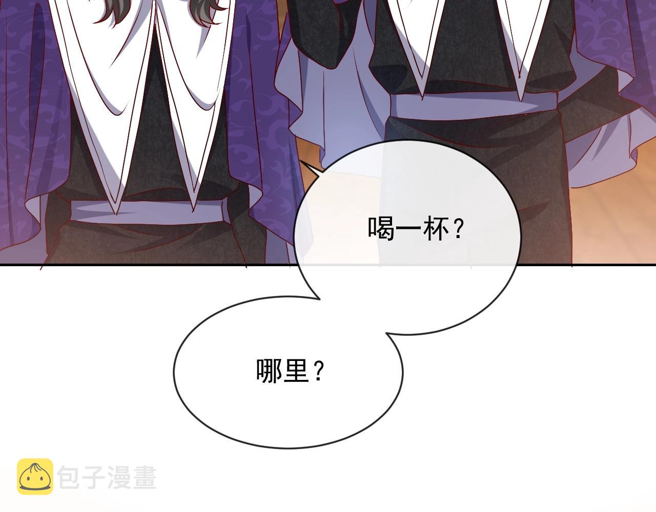 第43话 共度时光17