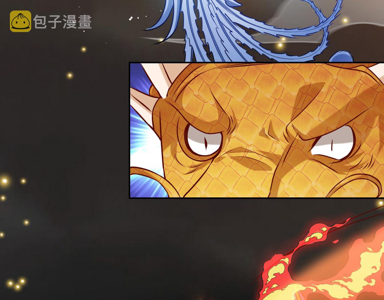 第89话 醋意满天飞2