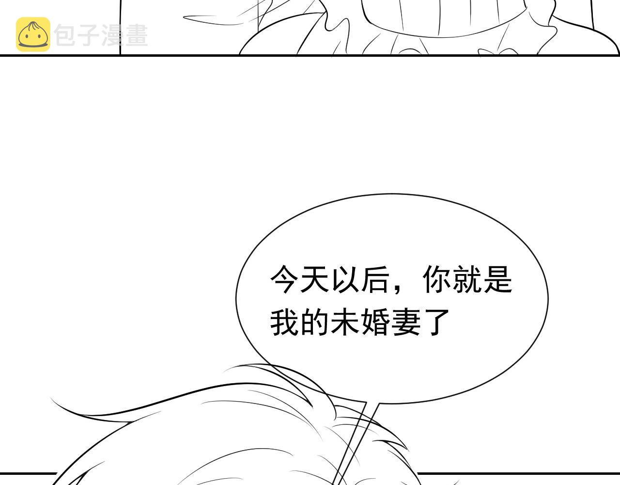 第53话 献出自己？！90