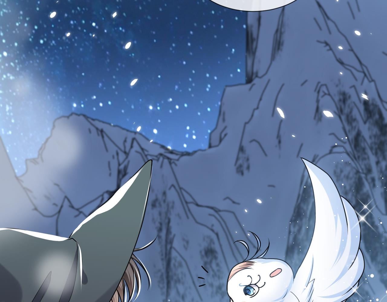 第88话 秃头神兽52