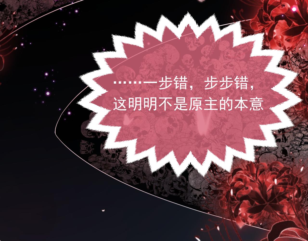 第85话 观看原剧情55