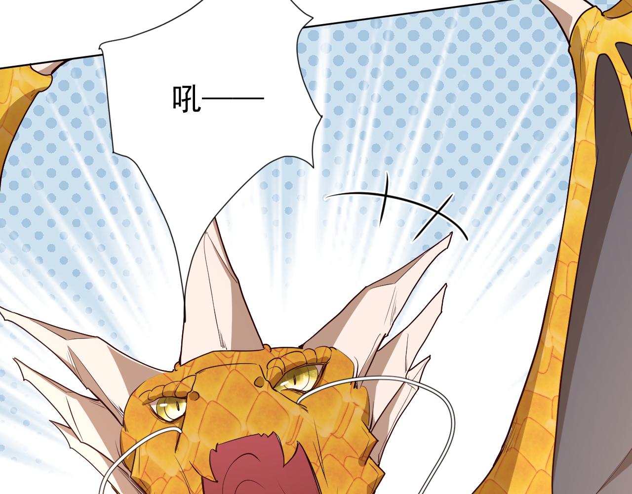 第87话 苏醒60