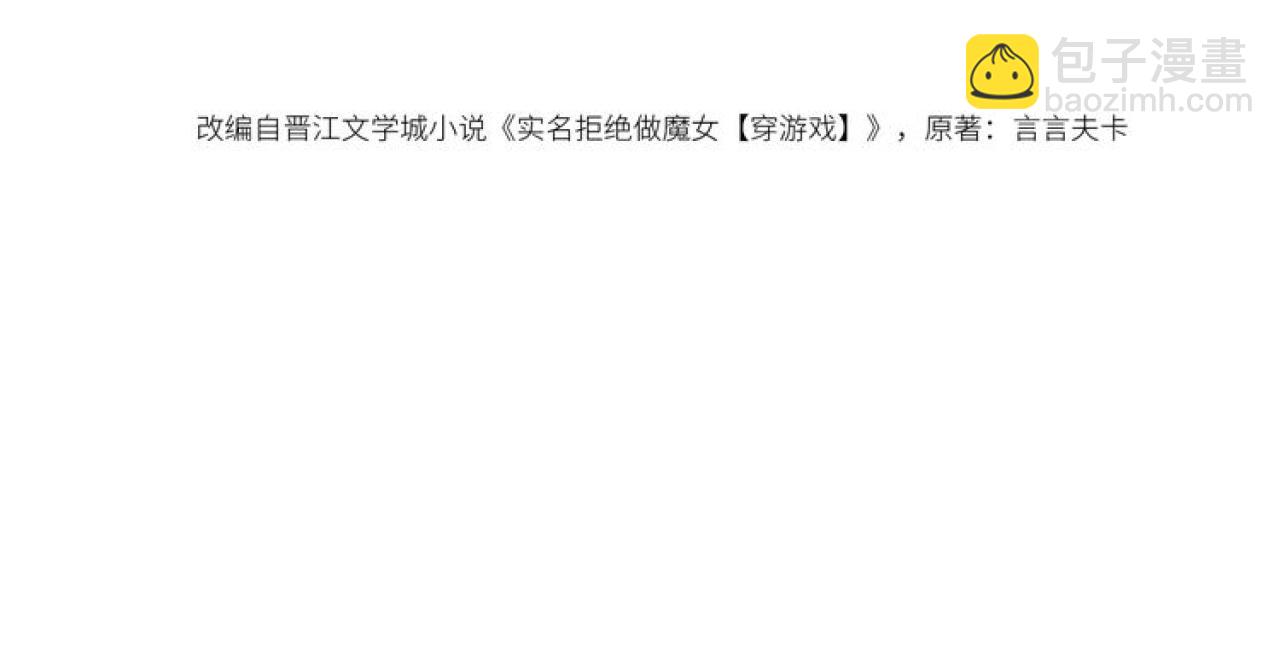 102 壕无人性11