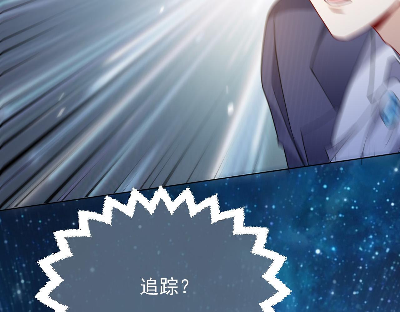 第83话 灵巫92