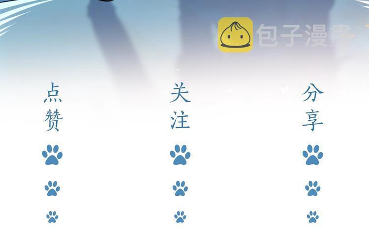第5话 我要找的就是你125