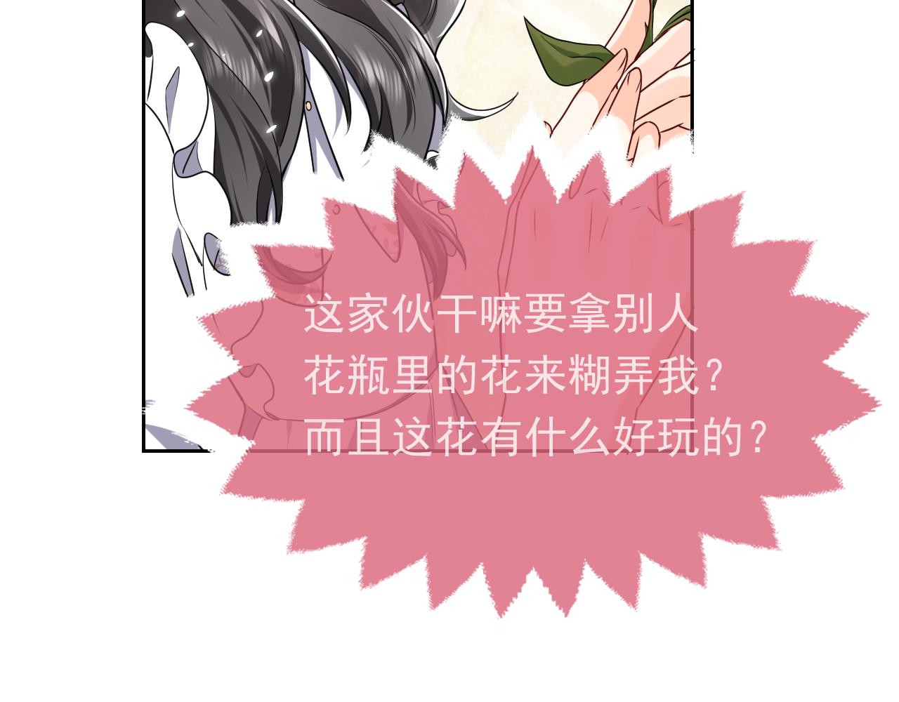 102 壕无人性88