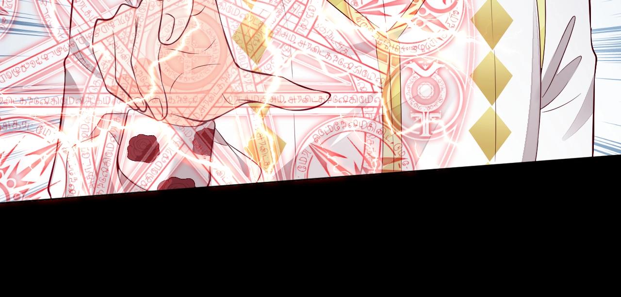 第55话 血色成人礼69