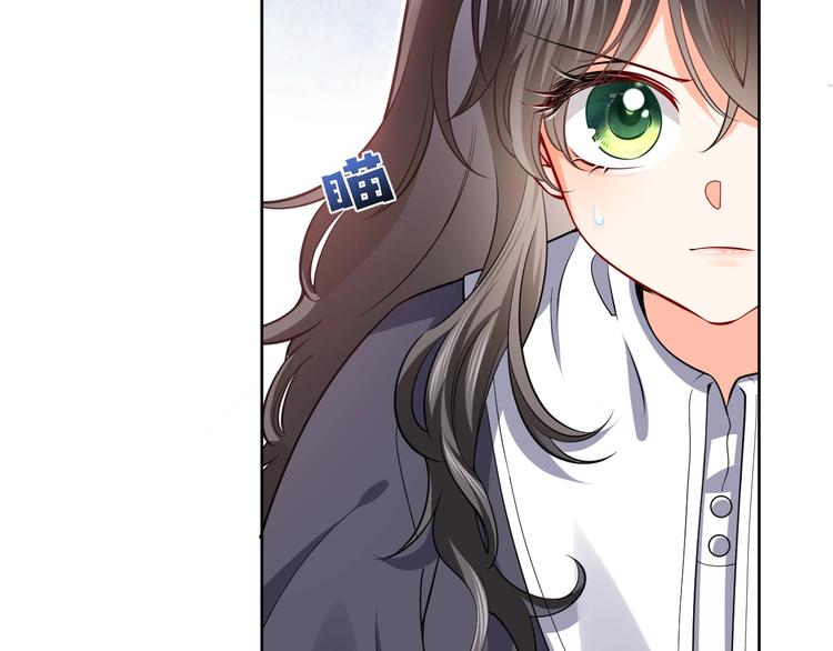 第3话 有点可爱56