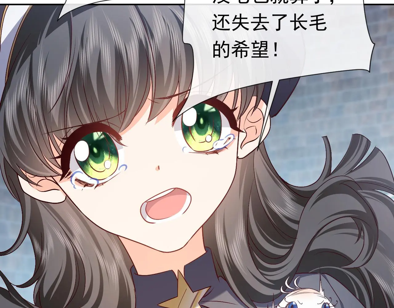 第108话 踏上回归之路1