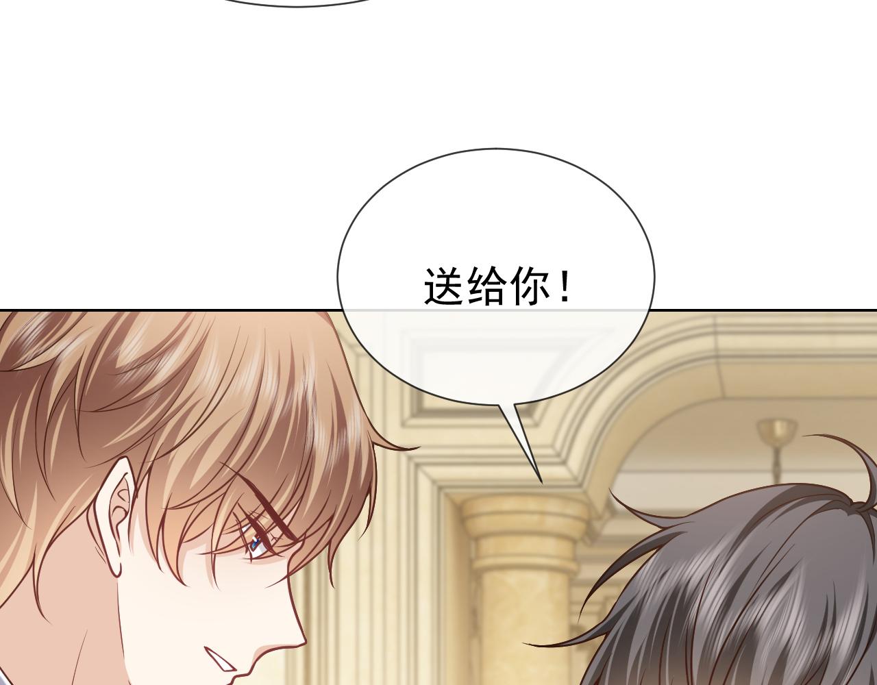 第103话 好戏开场53