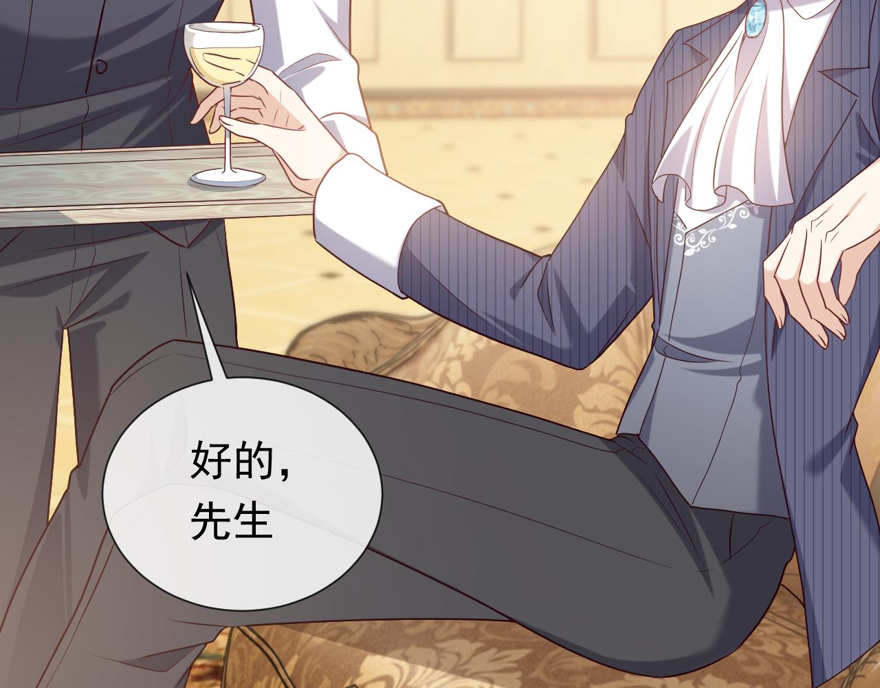 第103话 好戏开场70