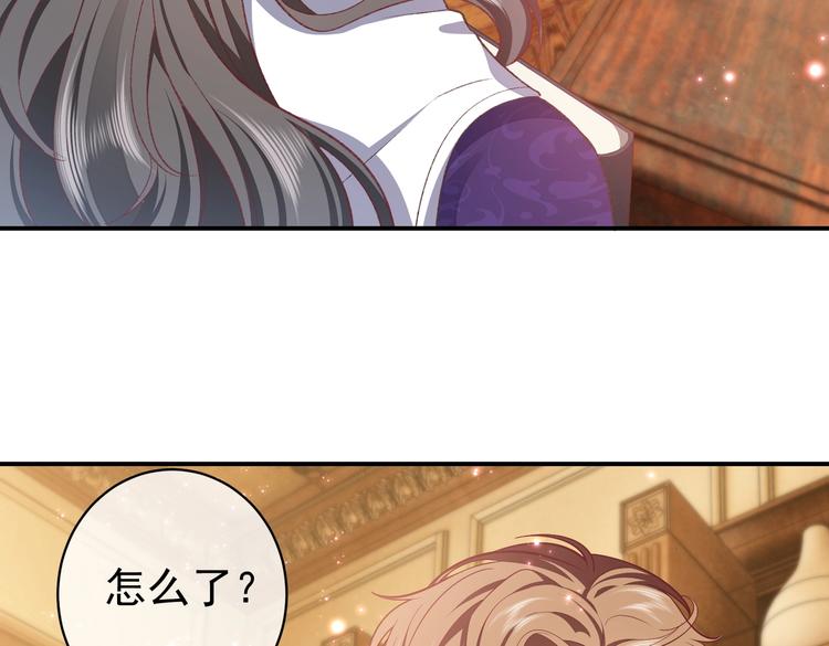 第31话 金手指开启61