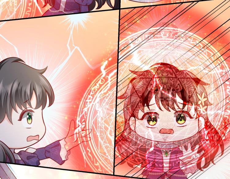 第40话 神秘武器73