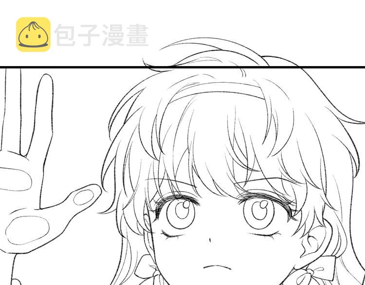 第27话 坑人的系统80