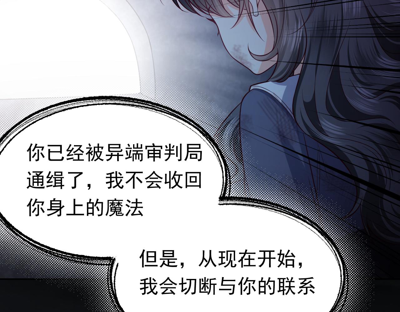 第85话 观看原剧情59