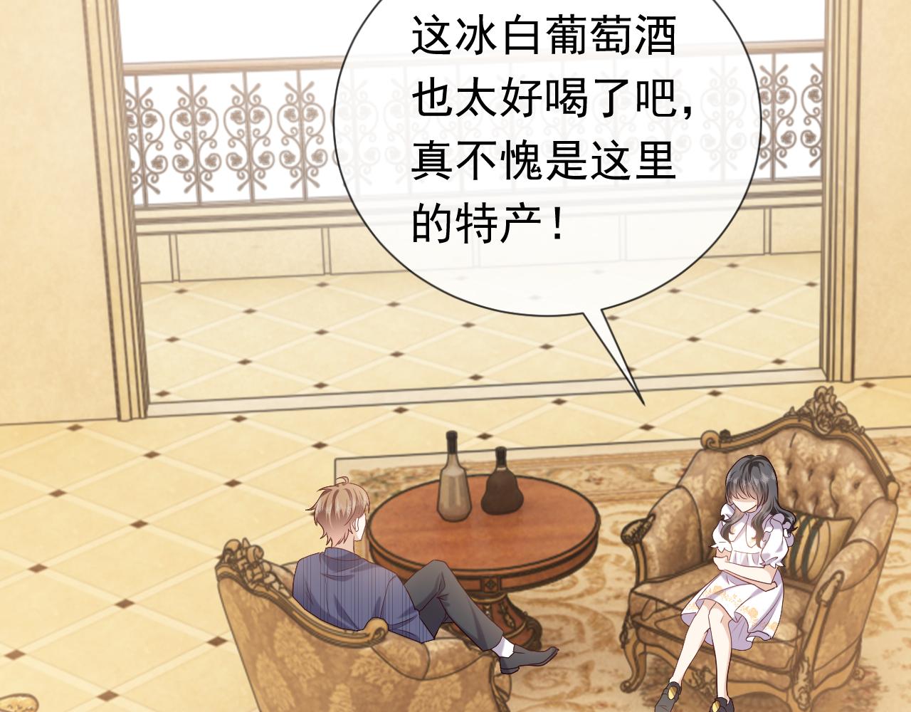 第103话 好戏开场65