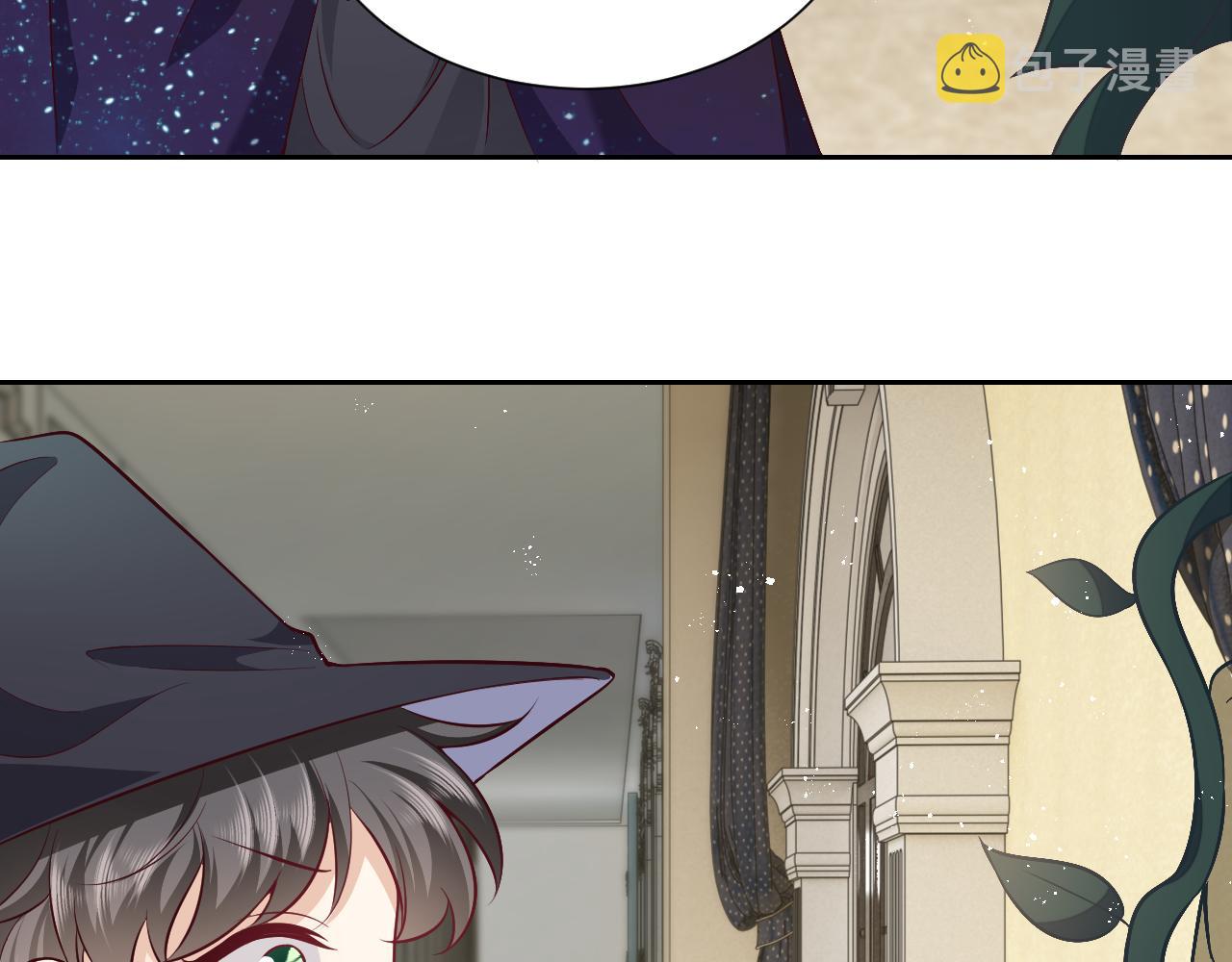 第77话 墙内的秘密45