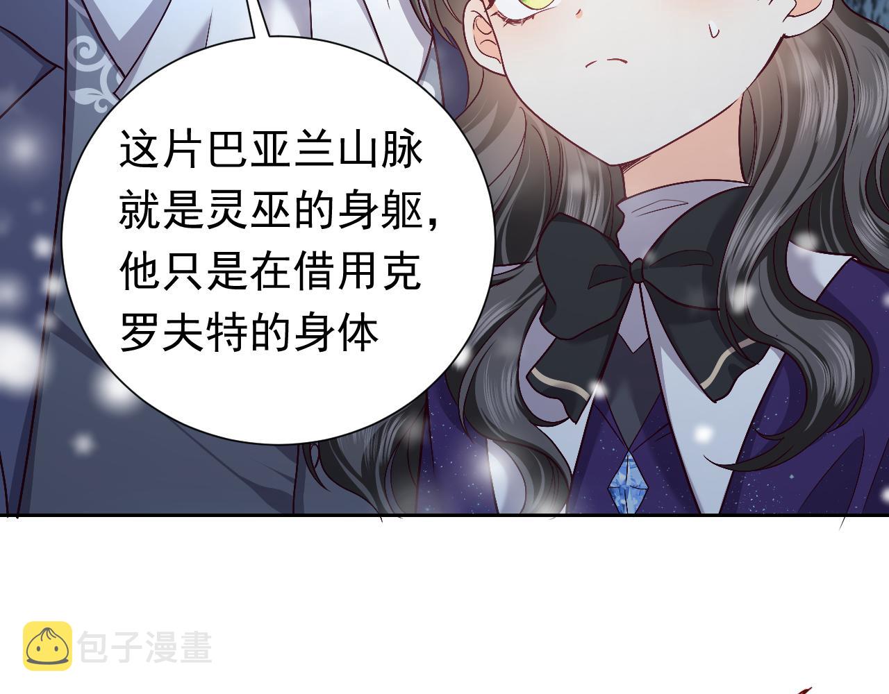 第87话 苏醒55