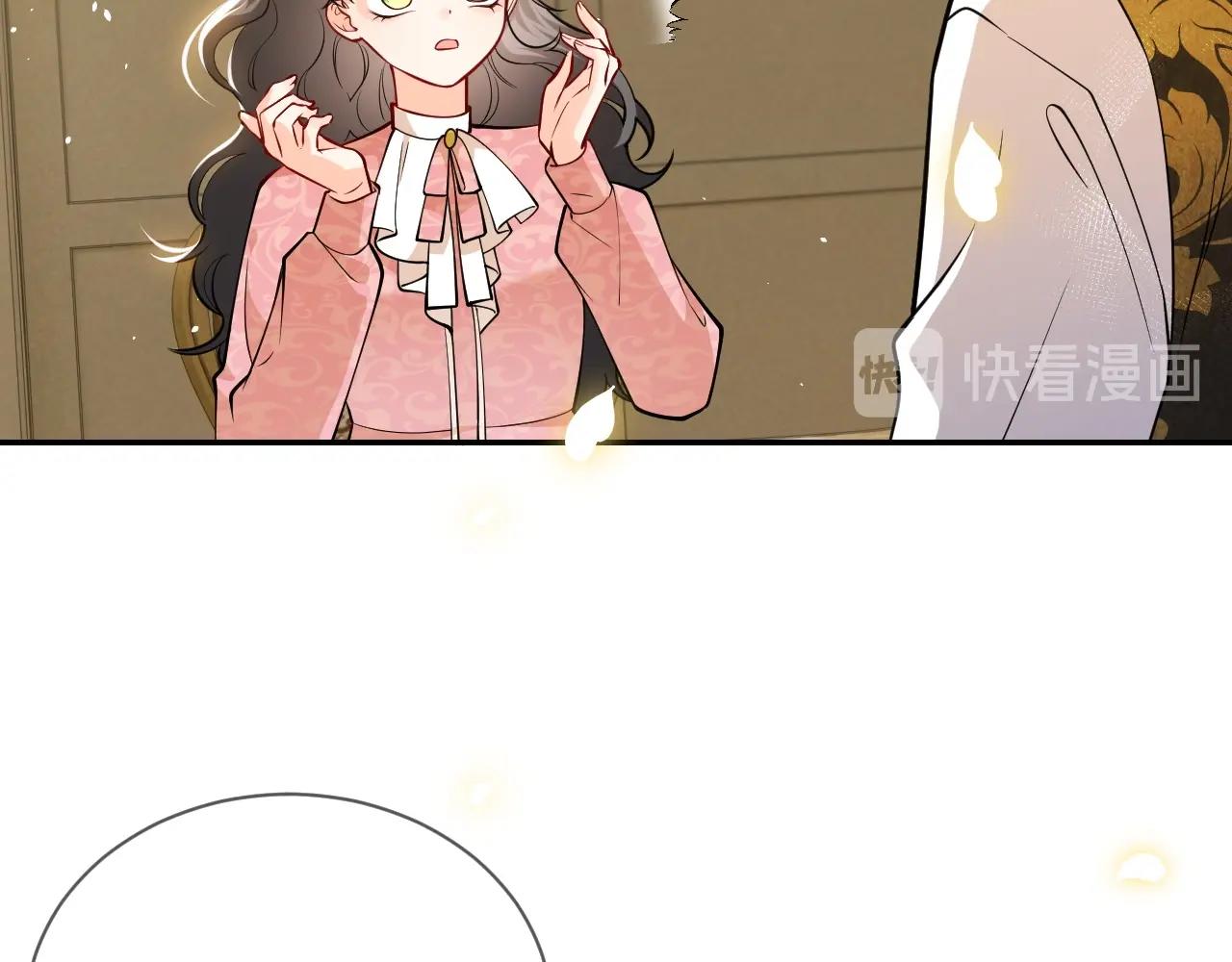 第14话 搓背技巧20