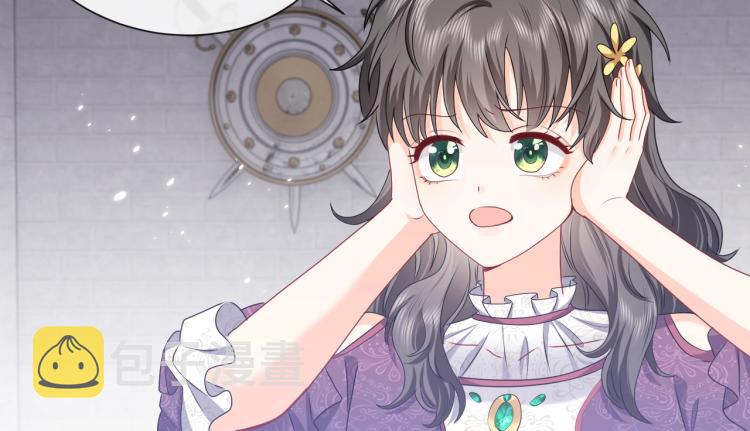 第41话 不聪明的镰刀41