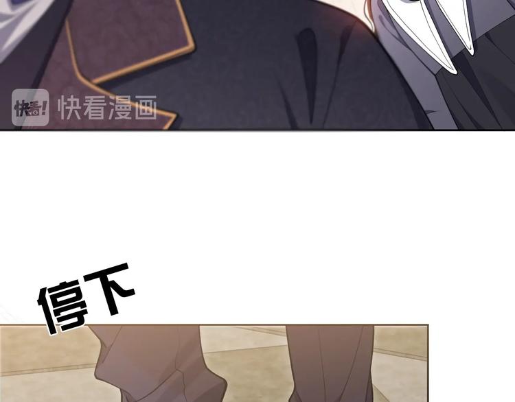 第5话 我要找的就是你82
