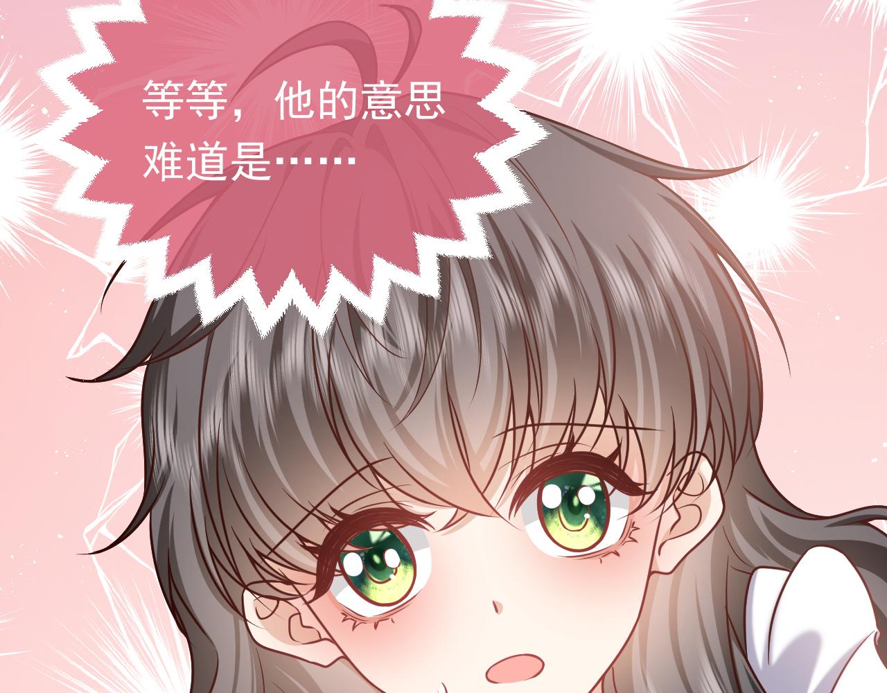第103话 好戏开场38