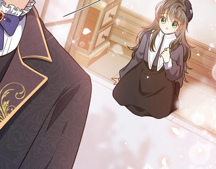 第3话 有点可爱111