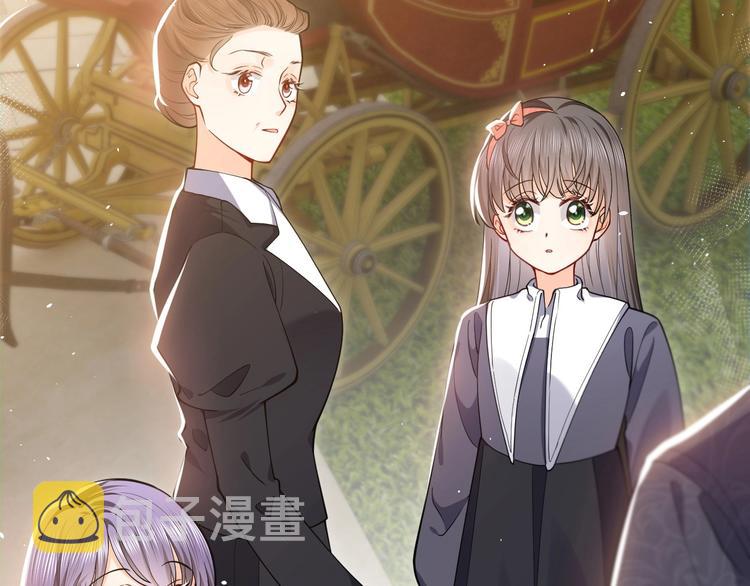 第5话 我要找的就是你90
