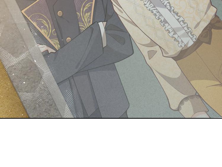 第7话 赞美他的美貌8