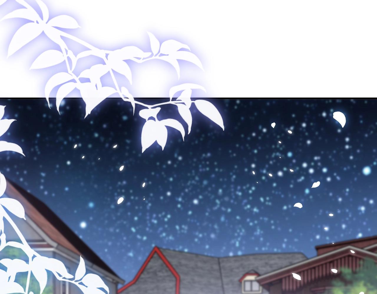 第54话 “他”的未婚妻9