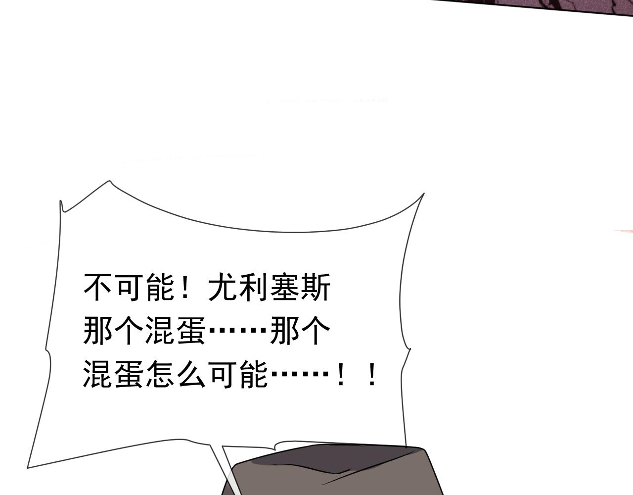 第96话 母亲的姓名70